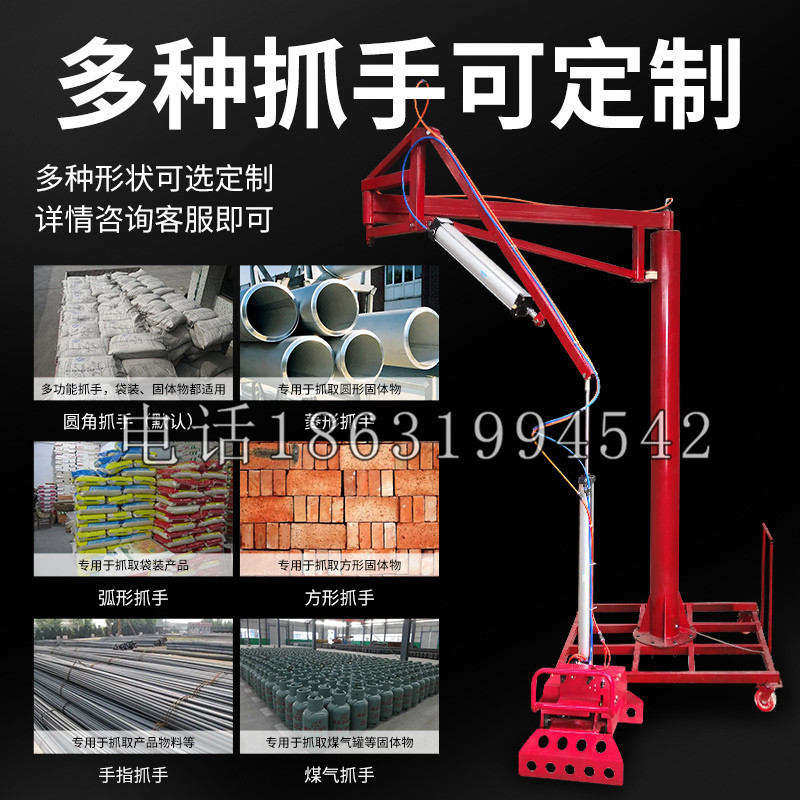鲤城区schunk气缸|德国schunk机械抓手1315983|DPG-PLUS 80-1-AS代理商
