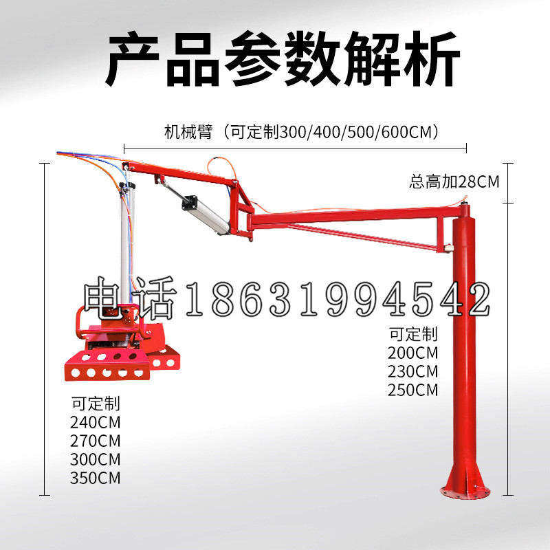 鲤城区schunk雄克机械抓手PGN-plus系列0372092|PGN-plus 64-1-AS-KVZ